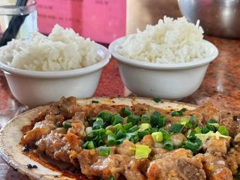 Zhang Ji Laoguangwei Spare Ribs Rice