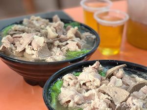 He Dao Restaurant