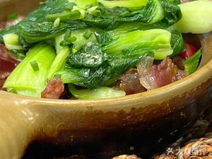 Open Fire Baozi Rice Bowl (Jiangling Road Store)