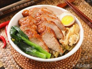 Hong Sheng Pig Foot Rice (Sanyanghu Store)