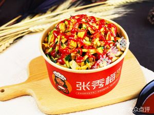 Zhang Xiumei BBQ Rice with Crispy Chicken Rice (Pingshan Branch)