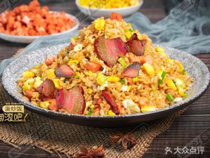 Rolling Stir-Fry Rice, Noodles, and Rice Vermicelli (Pingshan Branch)
