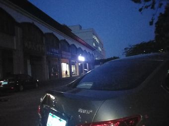 Xiang-Gan Wooden Bucket Rice (Huangjiang Industrial Park Branch)