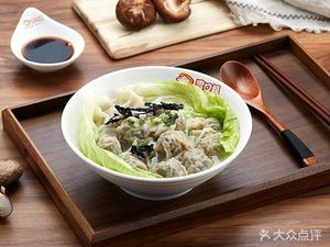 Weilai Fu Appetite (Vanke Jindu Tixiang Branch)