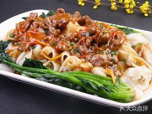 Ahua Hakka Flavors (Baolong Branch)