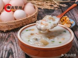 Oriental Breakfast (Pingshan Tianhong Mall Branch)