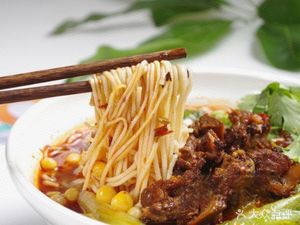 Shaxian Snack