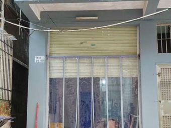 Super Roll · Meat筋 Roll Wraps OKOK