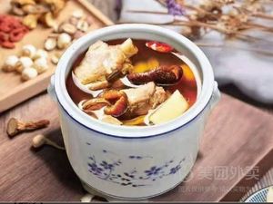 Tai Xiang Curry Chicken Beef Rice