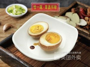 Nanchang Noodles (Pingshan Store)