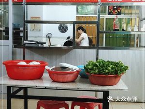 Wenji Pig Foot Rice