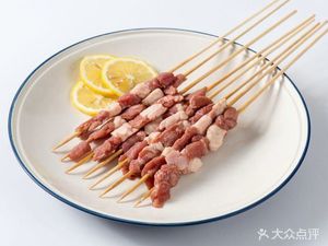 Xinjiang Lamb Skewers (Ailian Puxin Community East Zone Store)