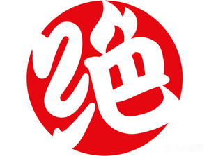 Juewei Duck Neck (Henggang COCO City Store)