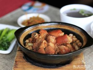 Dongjiang Village Authentic Hakka Eight-Blade Soup