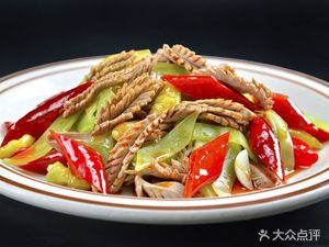 Chuan Flavor (Feiyang Road Branch)