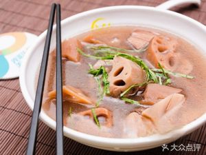Puning Lotus Root Soup (Ruyi Road Branch)