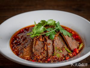 Xi Niu Zhuang Beef Hotpot (Jingji Store)