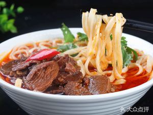 Jieyang Fish Congee (Aidu Road Store)