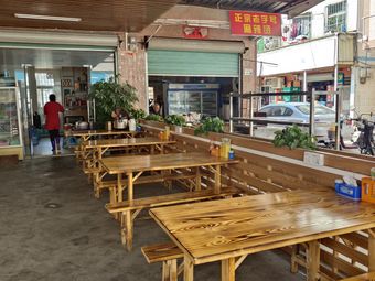 Hui Ji Hakka Cuisine Restaurant (Ailian Jianxin Village Courtyard Management Community Store)