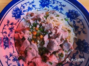 He Jie Guangxi Rice Noodles (Ailian Road Store)