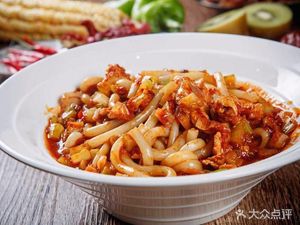 Niuqun Zhu (Ailian Branch)