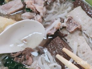 Chao Wei Pig Offal Noodle Soup (Ailian Store)