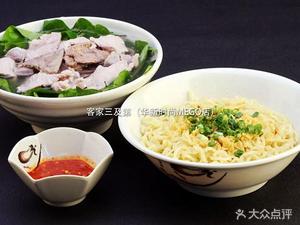 Mei Feng Mei County Pickled Noodles (Ailian Community Store)