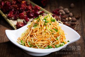 Duwei Xiang Mian Guan