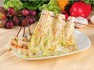 Xinjiang Royal Lamb Barbecue (Zhonghai Kangcheng International Branch)