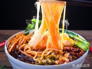 Koufu Liuzhou Luosifen (Ailian Store)