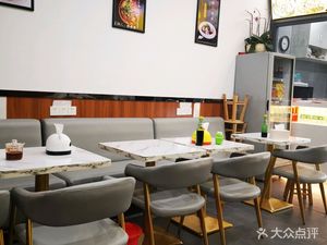 Xiangyang Niuza Mian (Gongye Road Store)