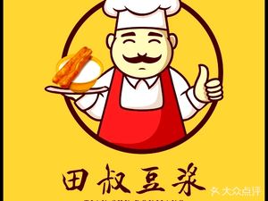 Tian Shu Soy Milk Congee Rice Noodles Intestine Rice Noodles Soup Noodles Snack (Longhua Branch)