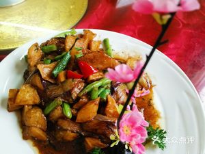 Yuhua Vegetarian