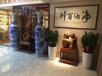 Hanhui Suo
