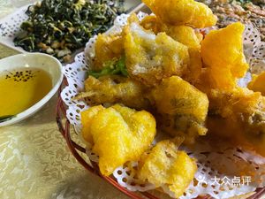 Yuan Ji Chao Shan Sha Guo Jiu Da Pai Dang