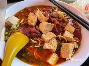 Zhongyun Yangyang Beef Noodle (Longhua Ping He Lu Branch)