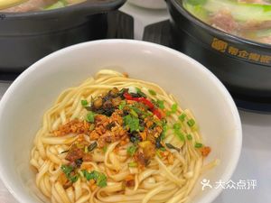 Lai Wan Cu Ru (Jin Ling Garden Store)