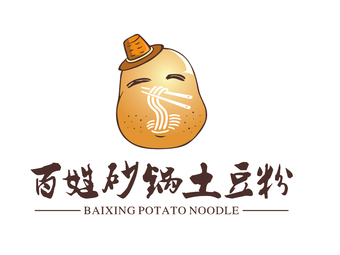 Bayei Sand Pot Potato Noodles (Longhua Branch)
