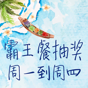 Longhua Hilton Garden Inn · Kai All-Day Restaurant · Seafood · Steak · Sashimi