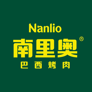 Nan Li Ao Brazilian BBQ (At Mall Store)