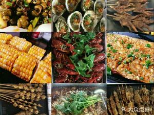 666 Hot Pot and Grill