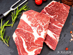 Shisan Yao BBQ (Longhua Store)