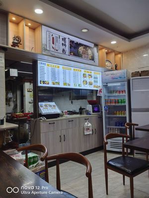 Jin Luo Wei · Liuzhou Luosifen (Longhua Gonghe Branch)