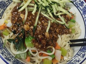 Shaanxi Noodle House