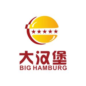 Big Burger (Wanzhongcheng Branch)