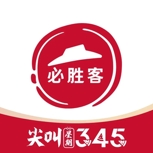 Pizza Hut (Zhonghai Huide Li Branch)