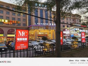 KFC (Jinhua Building Store)