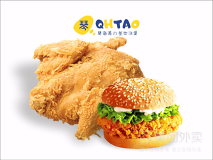 Himalaya Hotel - West Restaurant (Longhua Branch)