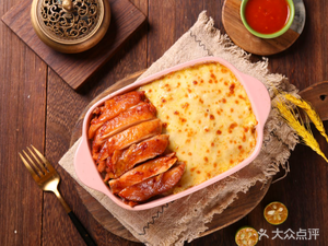 Ye Cheese Baked Rice & Italian Pasta (Longhua Store)