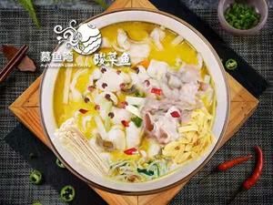 Muyu Bay Boneless Sour Cabbage Fish (Shenzhen Shuidou Branch)